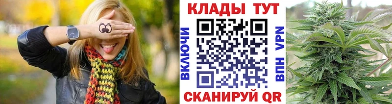 Как найти наркотики Ленинск-Кузнецкий Cocaine  АМФЕТАМИН  Меф  СК 