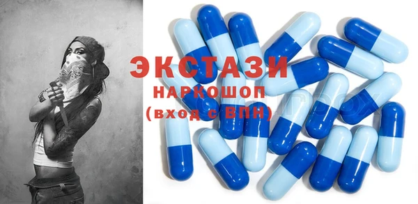 синтетический гашиш Алексеевка