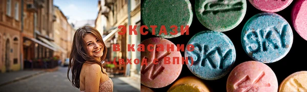 синтетический гашиш Алексеевка