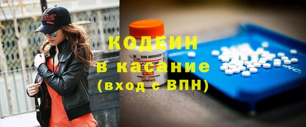 стафф Алексин