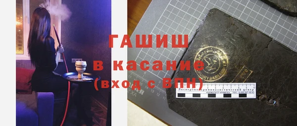 стафф Алексин