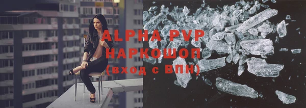 PSILOCYBIN Нефтекумск