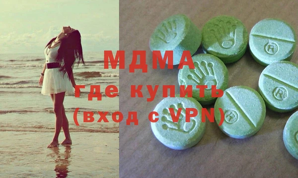 амфетамин Алзамай