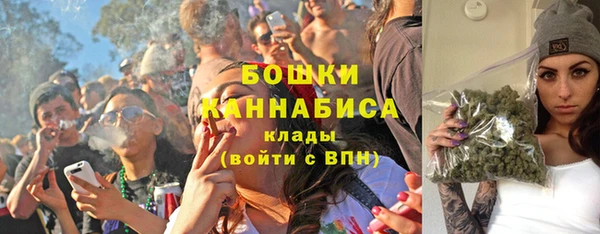 MDMA Premium VHQ Нефтегорск