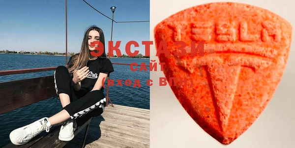 синтетический гашиш Алексеевка