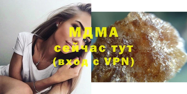 PSILOCYBIN Нефтекумск