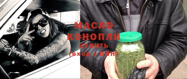 синтетический гашиш Алексеевка