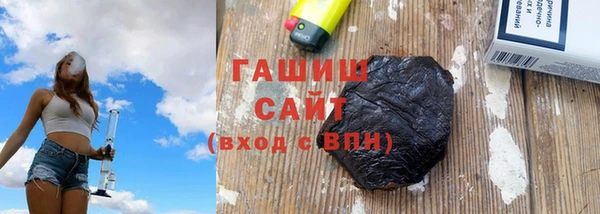 PSILOCYBIN Нефтекумск