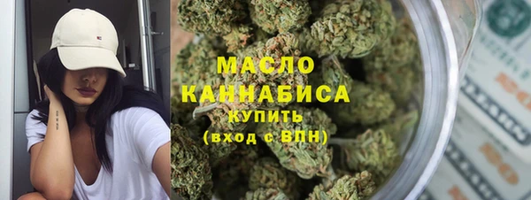 амфетамин Алзамай