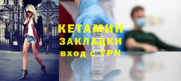 герыч Нея