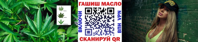 ТГК вейп  наркошоп  Ленинск-Кузнецкий 