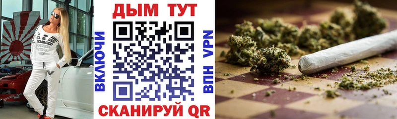 Шишки марихуана Amnesia  hydra рабочий сайт  Ленинск-Кузнецкий  наркошоп 